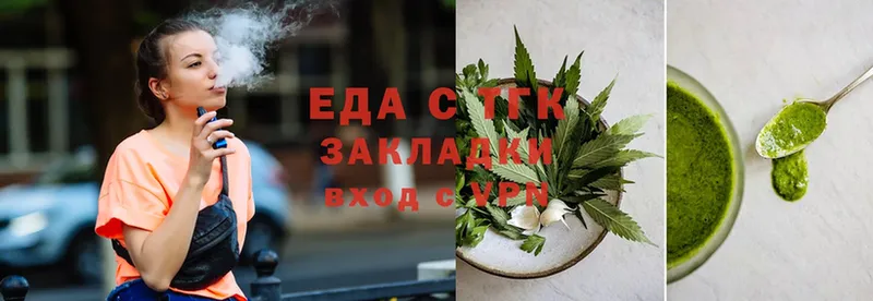 Cannafood марихуана  мориарти формула  Ахтубинск  hydra маркетплейс 